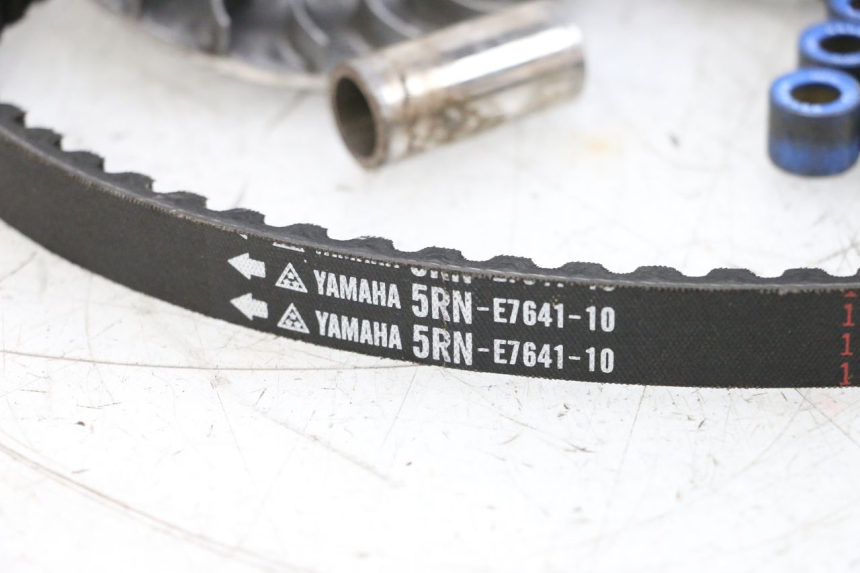 photo de VARIATORE MBK BOOSTER SPIRIT NAKED 50 (2004 - 2017) - Primo piano tecnico