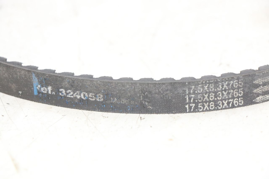 photo de VARIATORE PEUGEOT VIVACITY 50 (2004 - 2009)