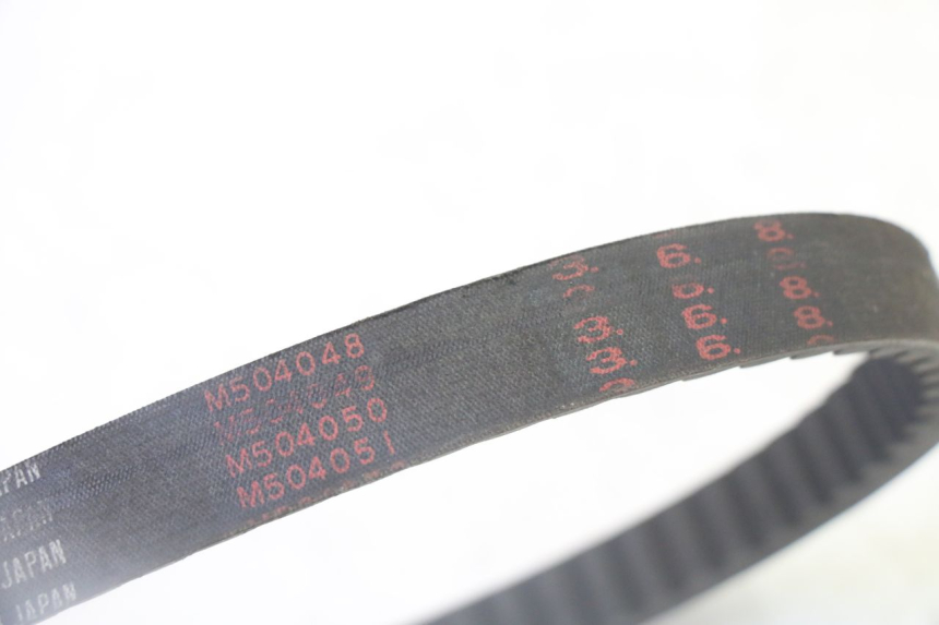 photo de VARIATORE PEUGEOT SATELIS 125 (2006 - 2009)