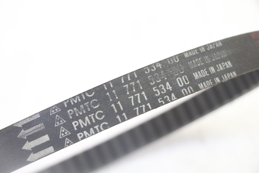 photo de VARIATORE PEUGEOT SATELIS 125 (2006 - 2009)