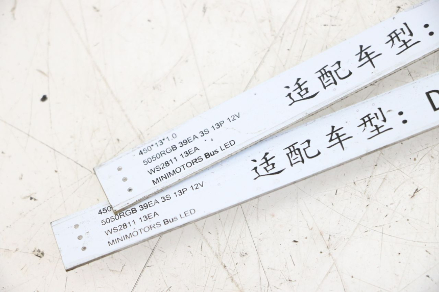 photo de SPIA DUALTRON AMINIA 1