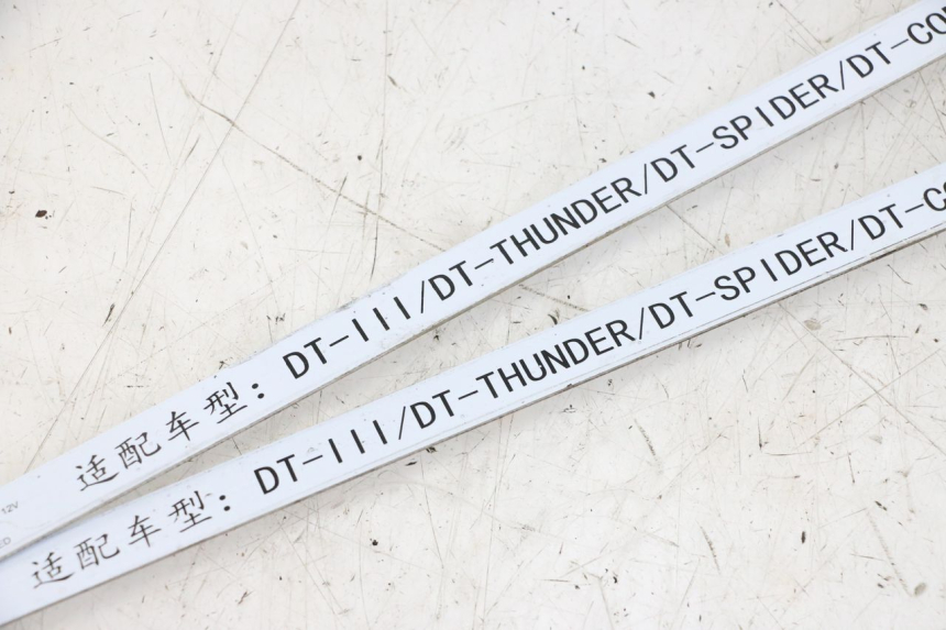 photo de SPIA DUALTRON AMINIA 1