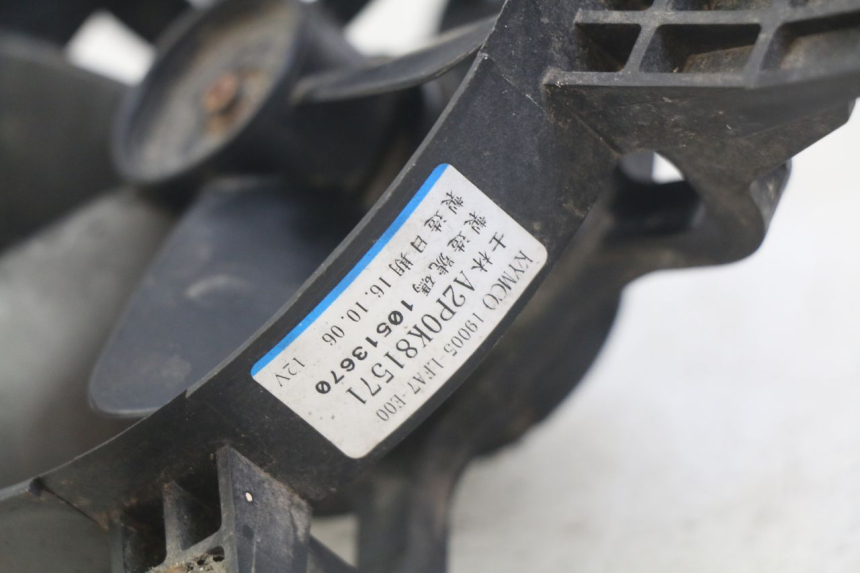 photo de VENTILATORE KYMCO DOWNTOWN ABS 125 (2015 - 2017)