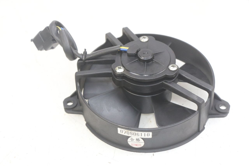 photo de VENTILATORE APRILIA SCARABEO LIGHT 125 (2007 - 2011)