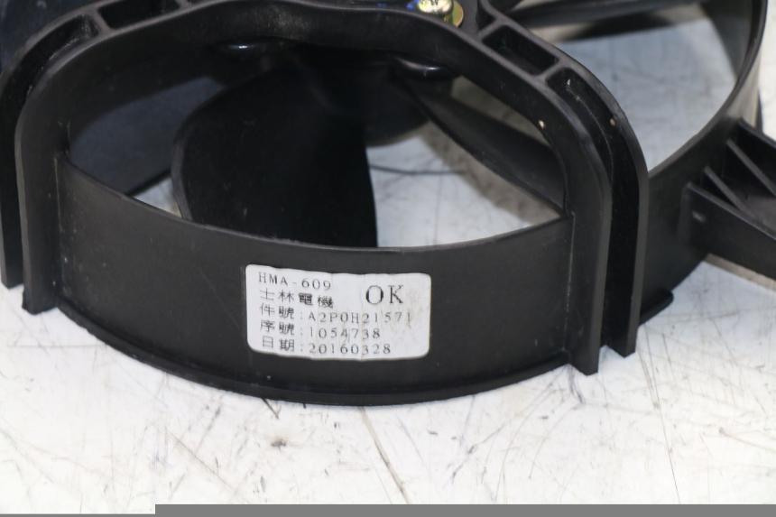 photo de VENTILATORE SYM GTS EFI 125 (2012 - 2016)