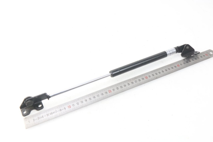 photo de Ammortizzatore sella DAELIM S3 125 (2010 - 2017)